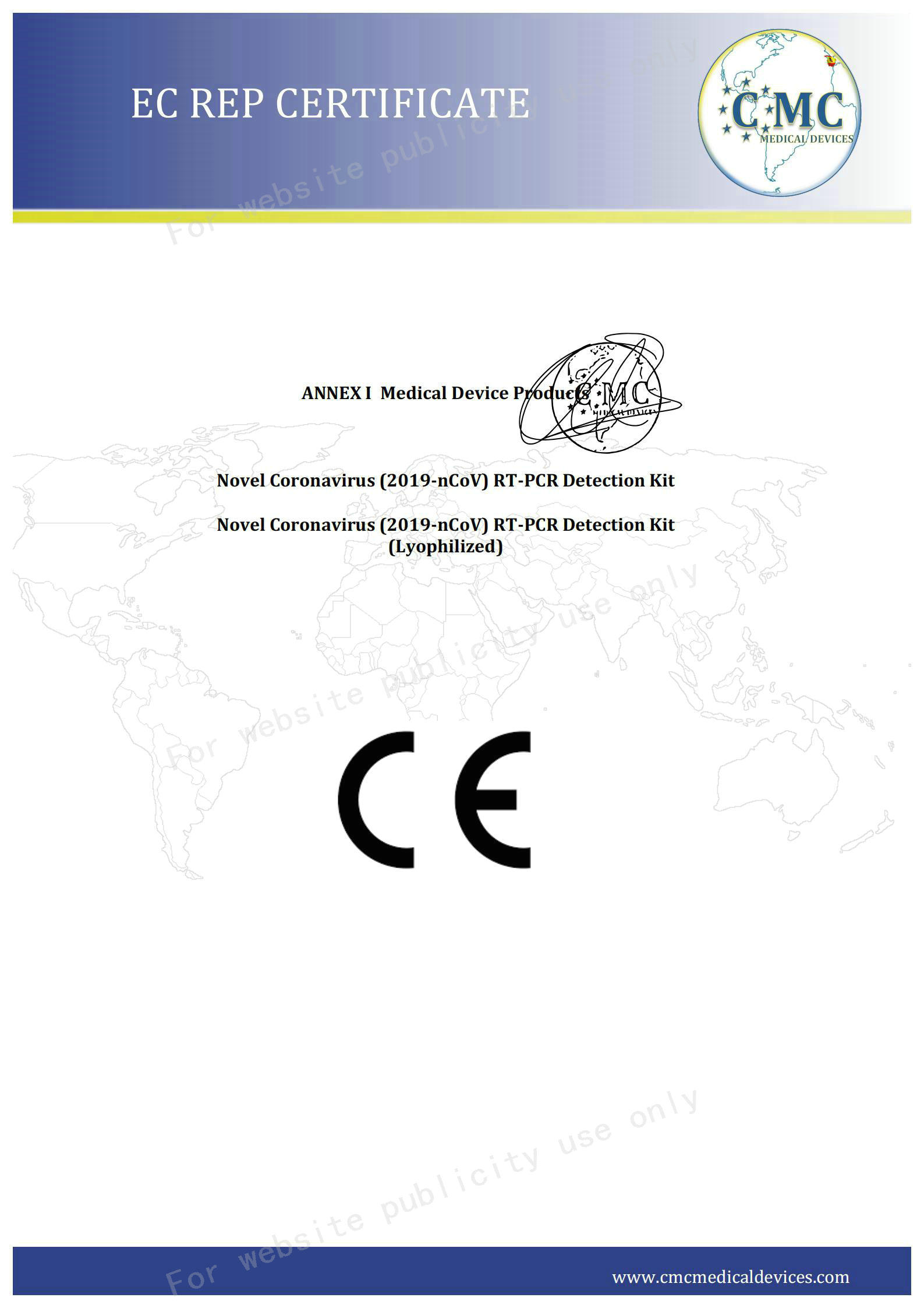 02 Сертифікат CE сторінка2