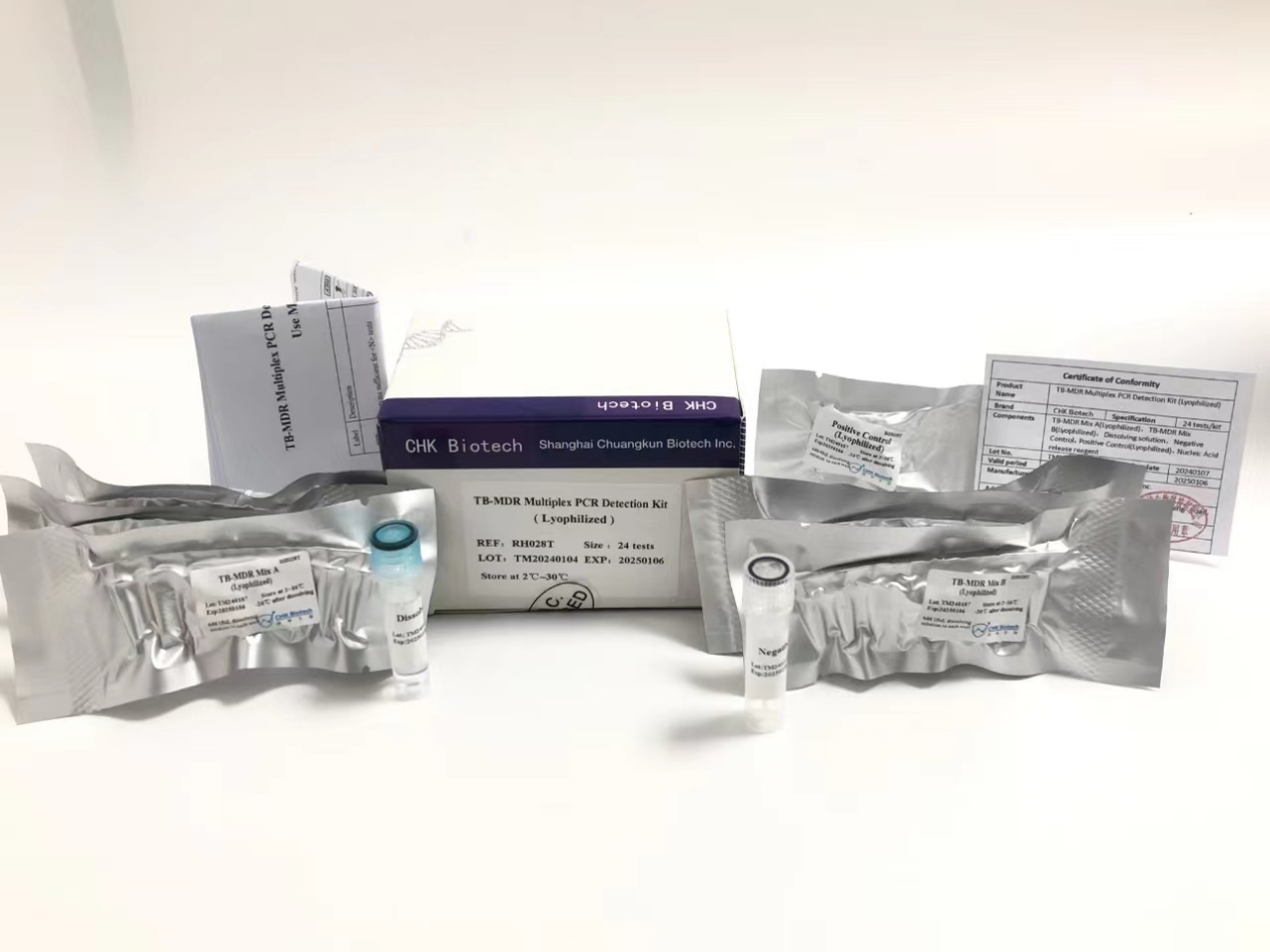 TB-MDR-DNA detection kit