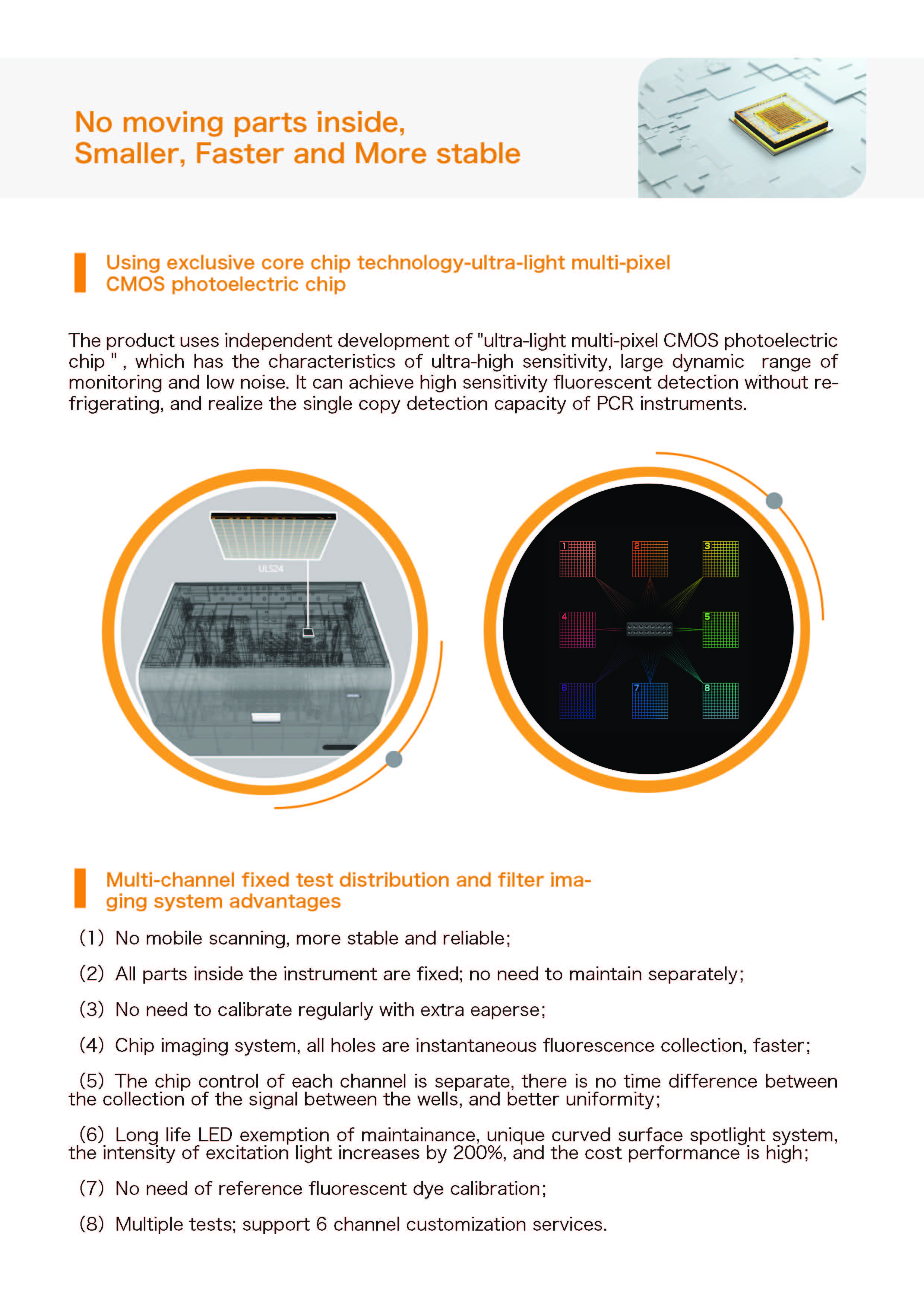 CHKBioTech Laboratory